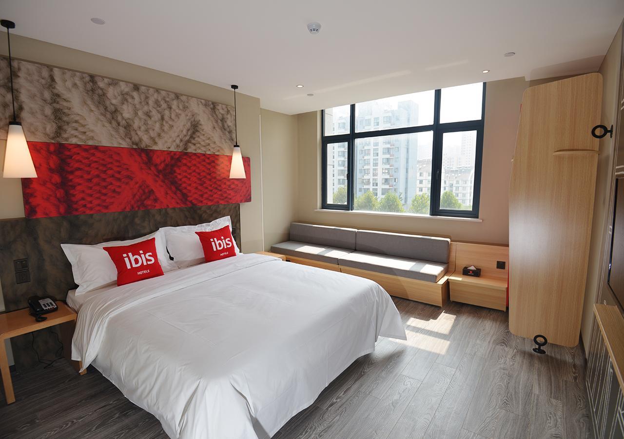 מלון Ibis Nanjing Tianyin Avenue מראה חיצוני תמונה