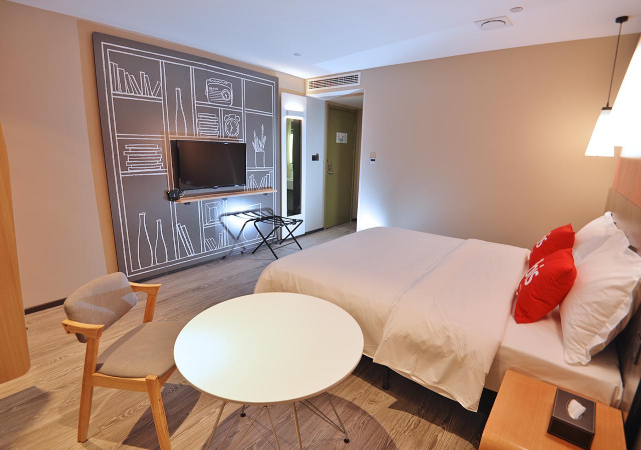 מלון Ibis Nanjing Tianyin Avenue מראה חיצוני תמונה