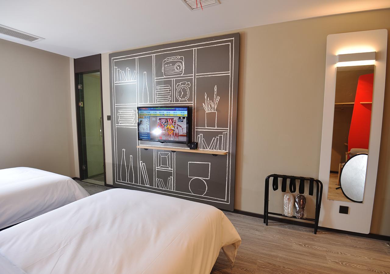 מלון Ibis Nanjing Tianyin Avenue מראה חיצוני תמונה