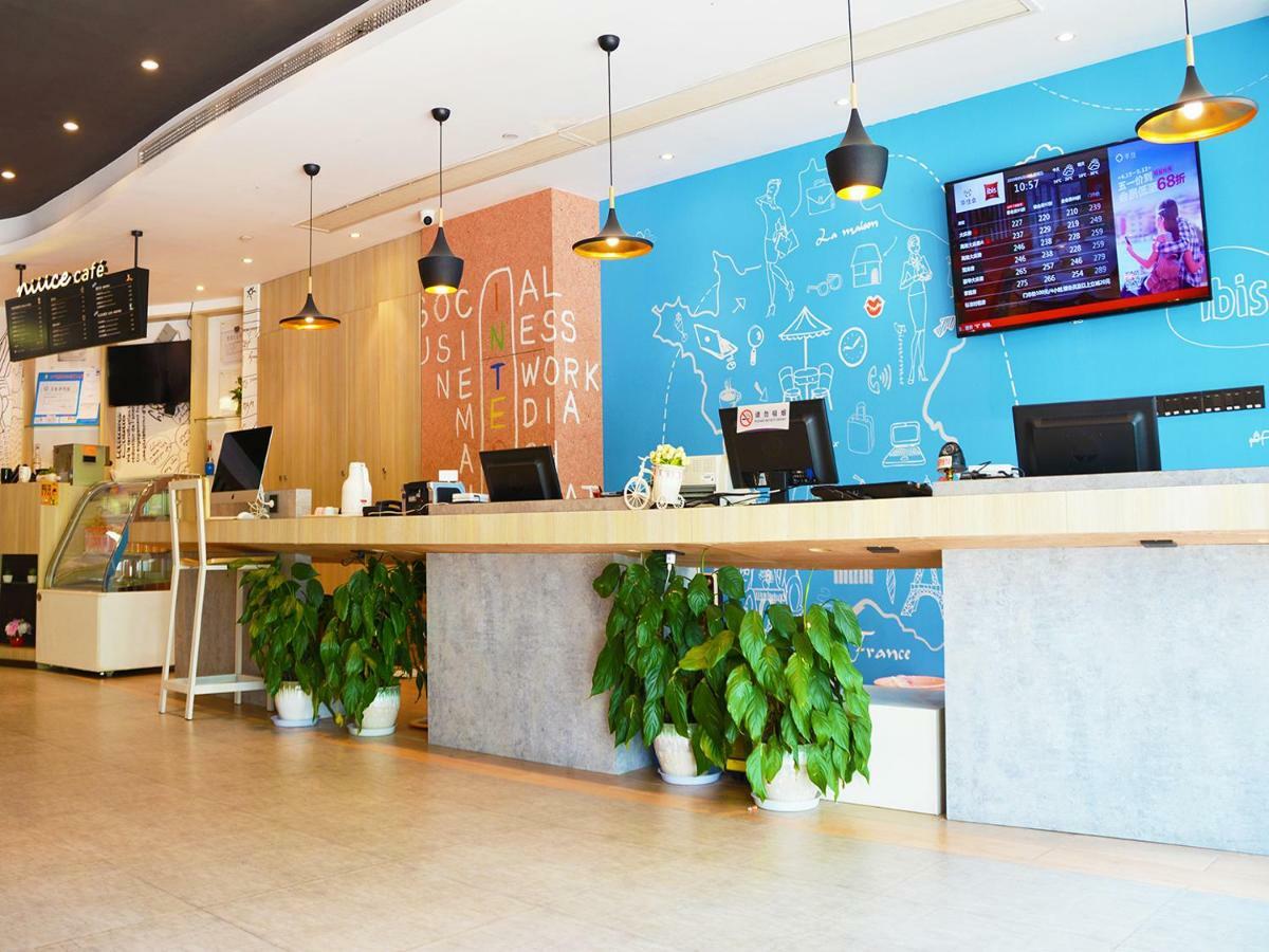 מלון Ibis Nanjing Tianyin Avenue מראה חיצוני תמונה