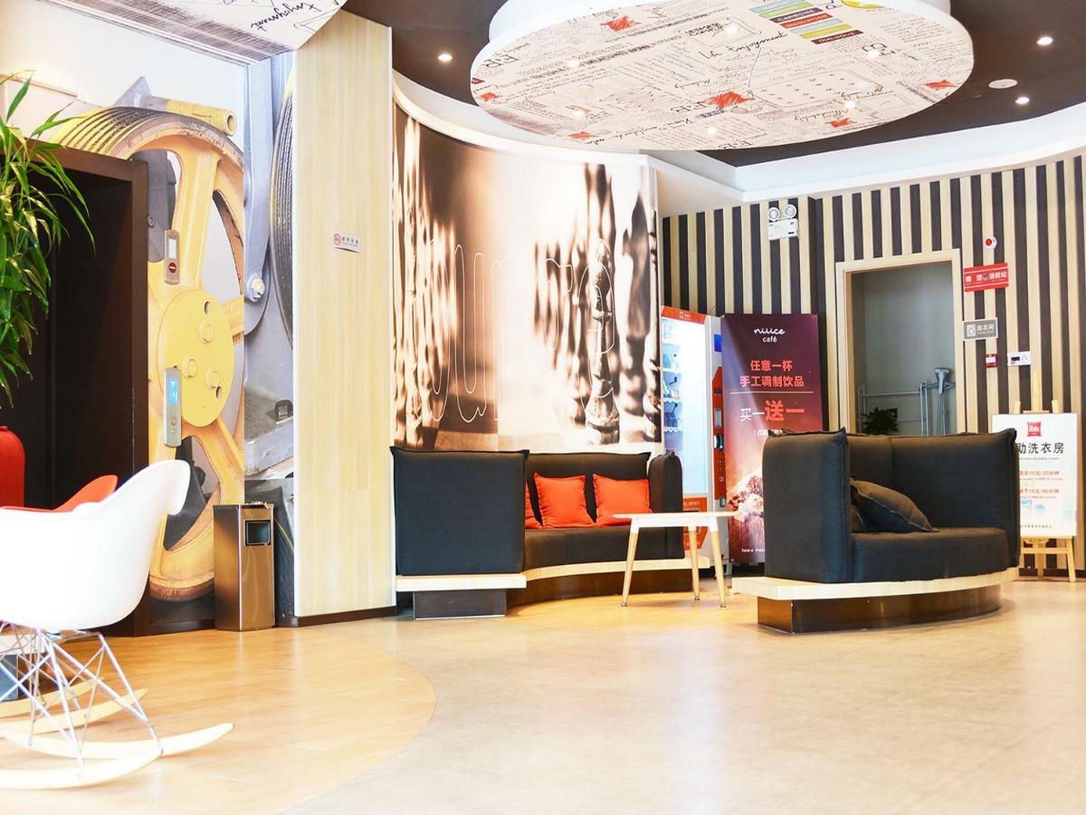 מלון Ibis Nanjing Tianyin Avenue מראה חיצוני תמונה
