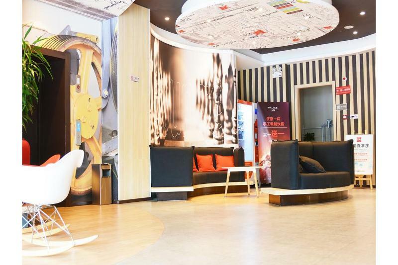 מלון Ibis Nanjing Tianyin Avenue מראה חיצוני תמונה