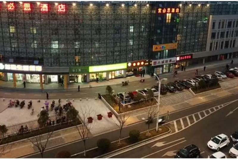 מלון Ibis Nanjing Tianyin Avenue מראה חיצוני תמונה