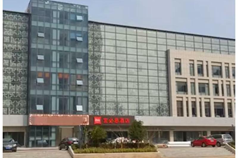 מלון Ibis Nanjing Tianyin Avenue מראה חיצוני תמונה