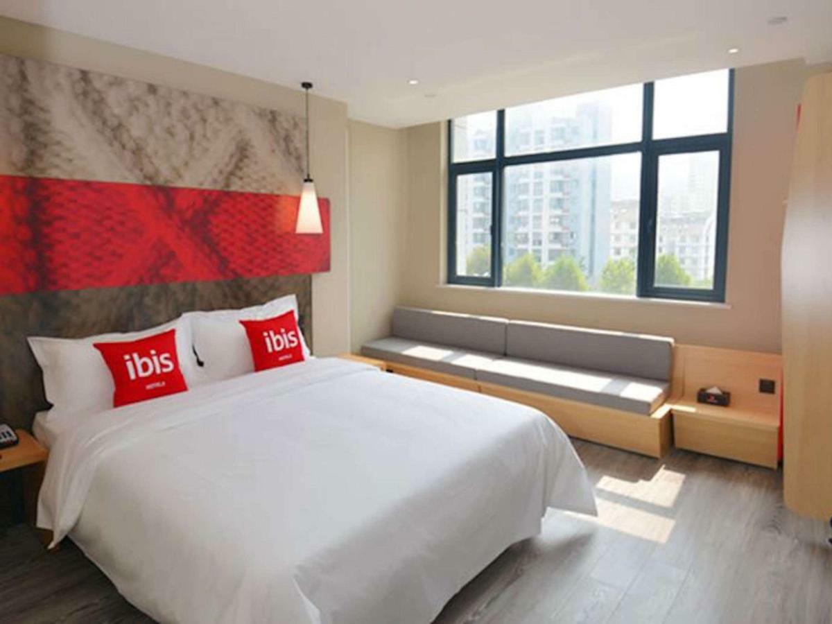 מלון Ibis Nanjing Tianyin Avenue מראה חיצוני תמונה