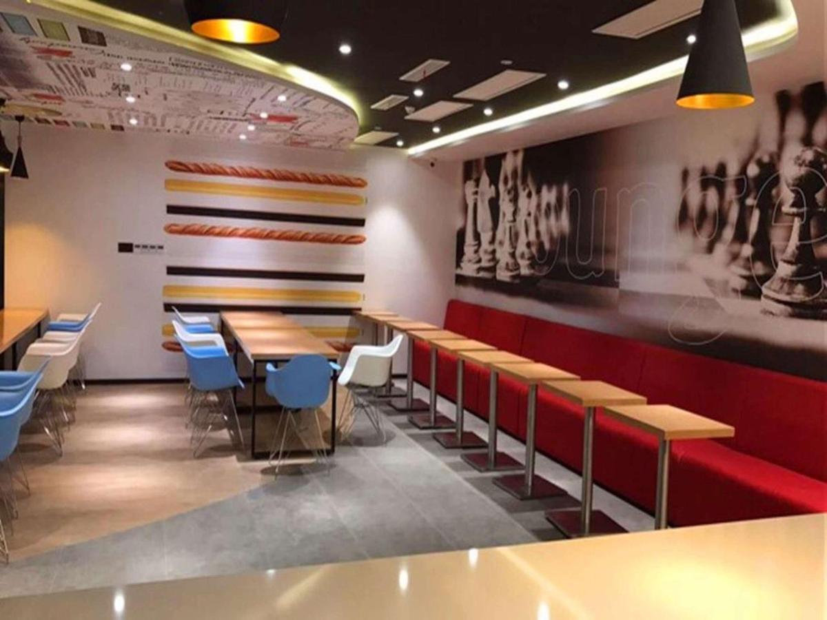 מלון Ibis Nanjing Tianyin Avenue מראה חיצוני תמונה